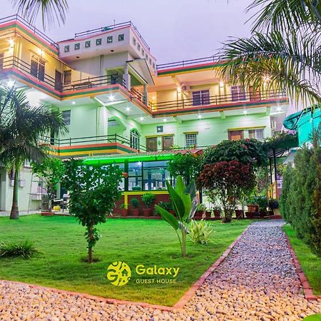 Galaxy Guest House Bhairāhawā Extérieur photo